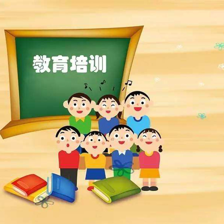 教育培训报名软件app小程序系统公众号平台系统